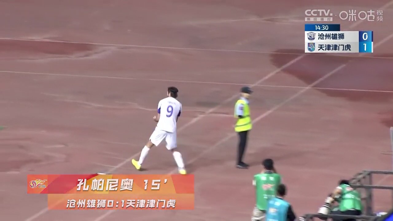 Andrea Compagno, show total în China! Triplă la ultimul meci și statistici impresionante după 8 jocuri_5