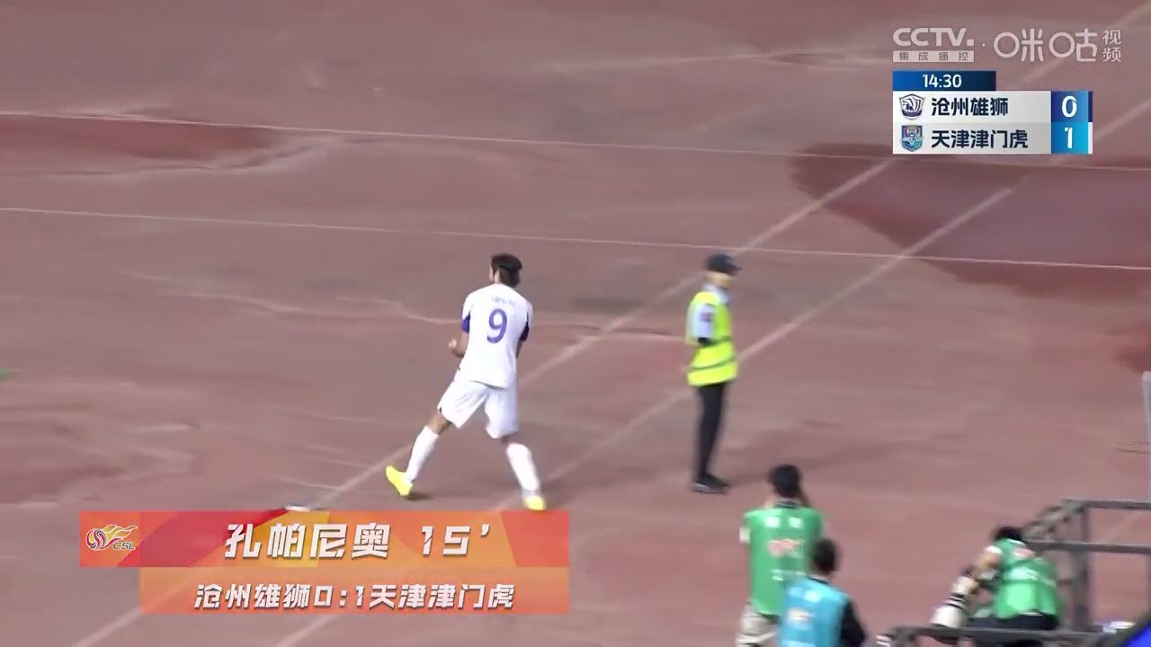 Andrea Compagno, show total în China! Triplă la ultimul meci și statistici impresionante după 8 jocuri_5