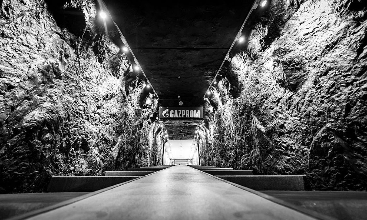 Turul stadioanelor de la EURO 2024 | Gelsenkirchen, casa ”minerilor”_1