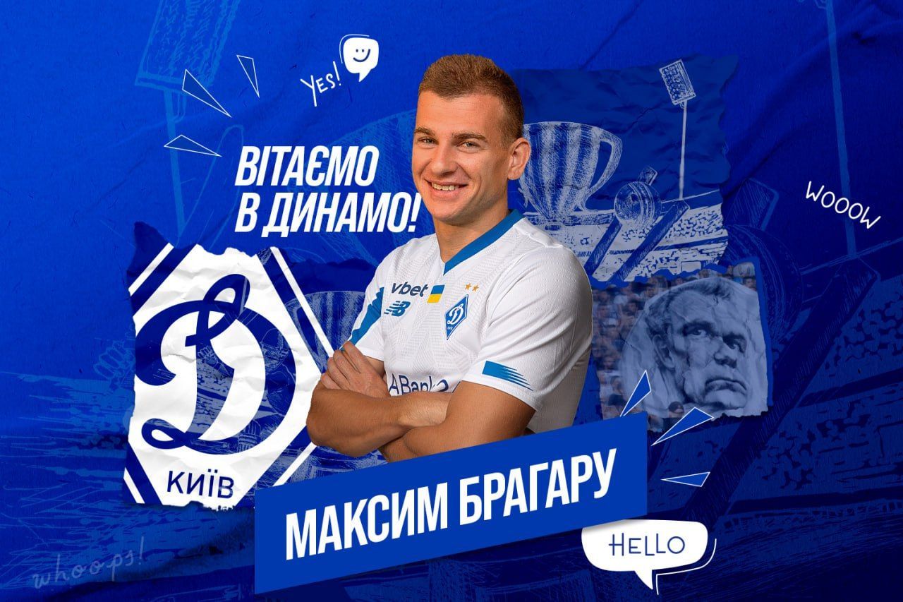 Fotbalistul român născut lângă Galați a semnat cu Dinamo Kiev, vicecampioana Ucrainei! Contract pe 5 sezoane, salariu pe măsură_2