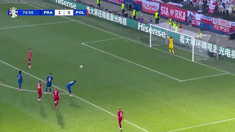 Franța - Polonia, Pro Arena și VOYO: GOL Polonia, minutul 79