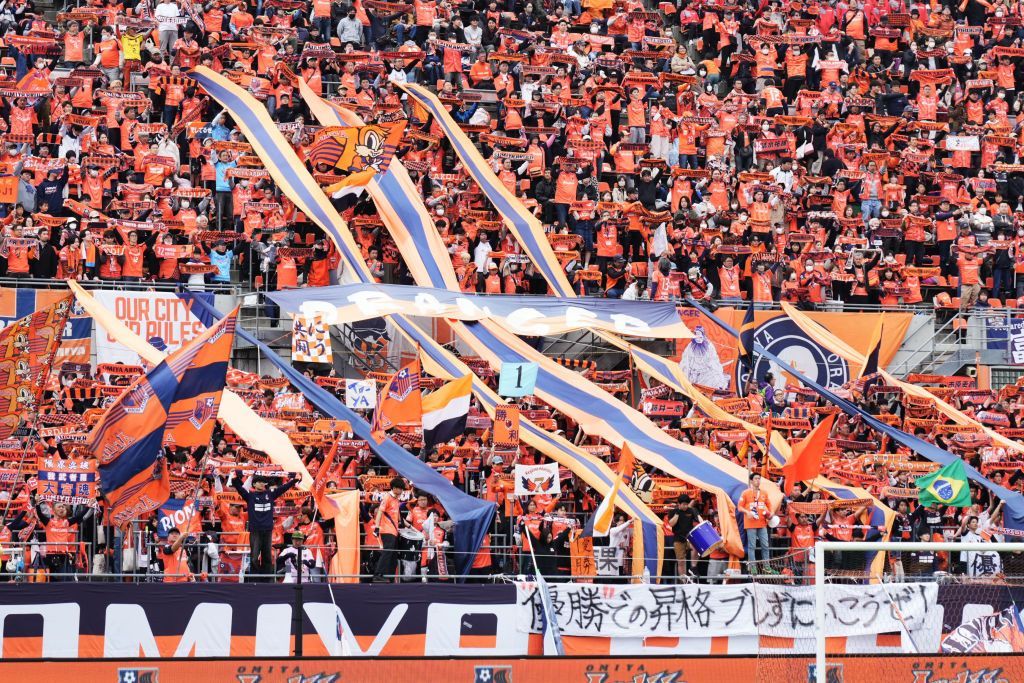 Red Bull a cumpărat un club de tradiție din Japonia! E prima companie străină căreia i se permite achiziția_3