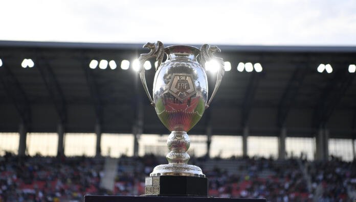 Trofeul cupei romaniei frf