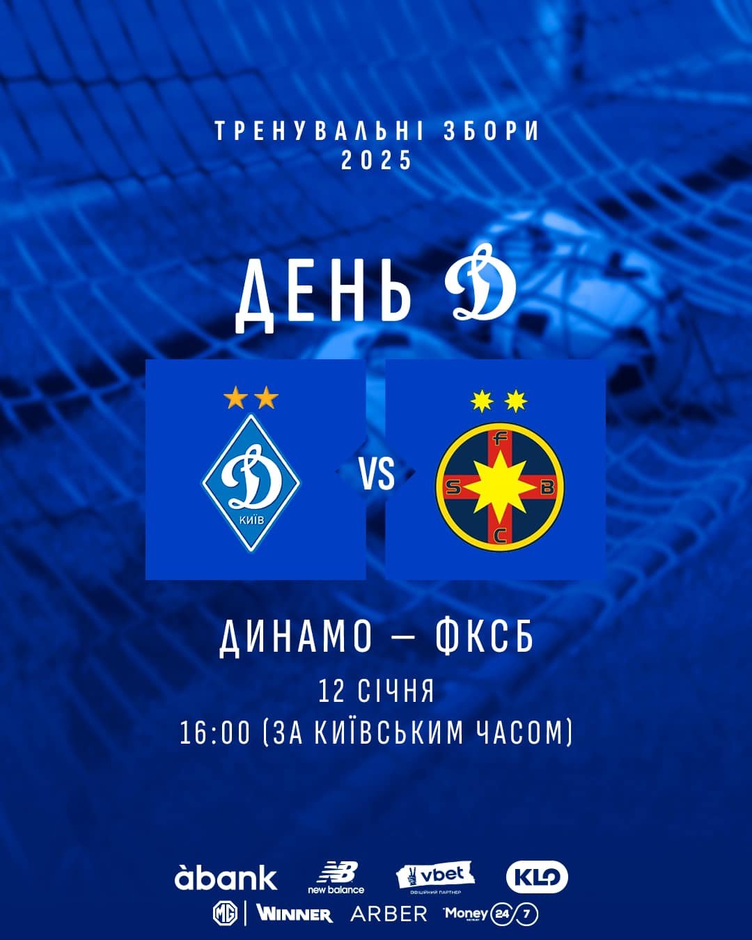 Fcsb vs dinamo kiev