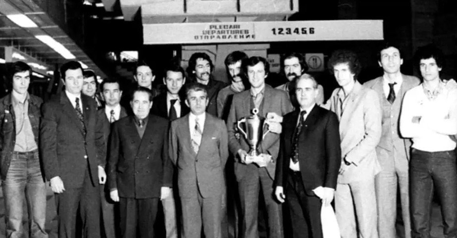 Oros dinamo cce 1981