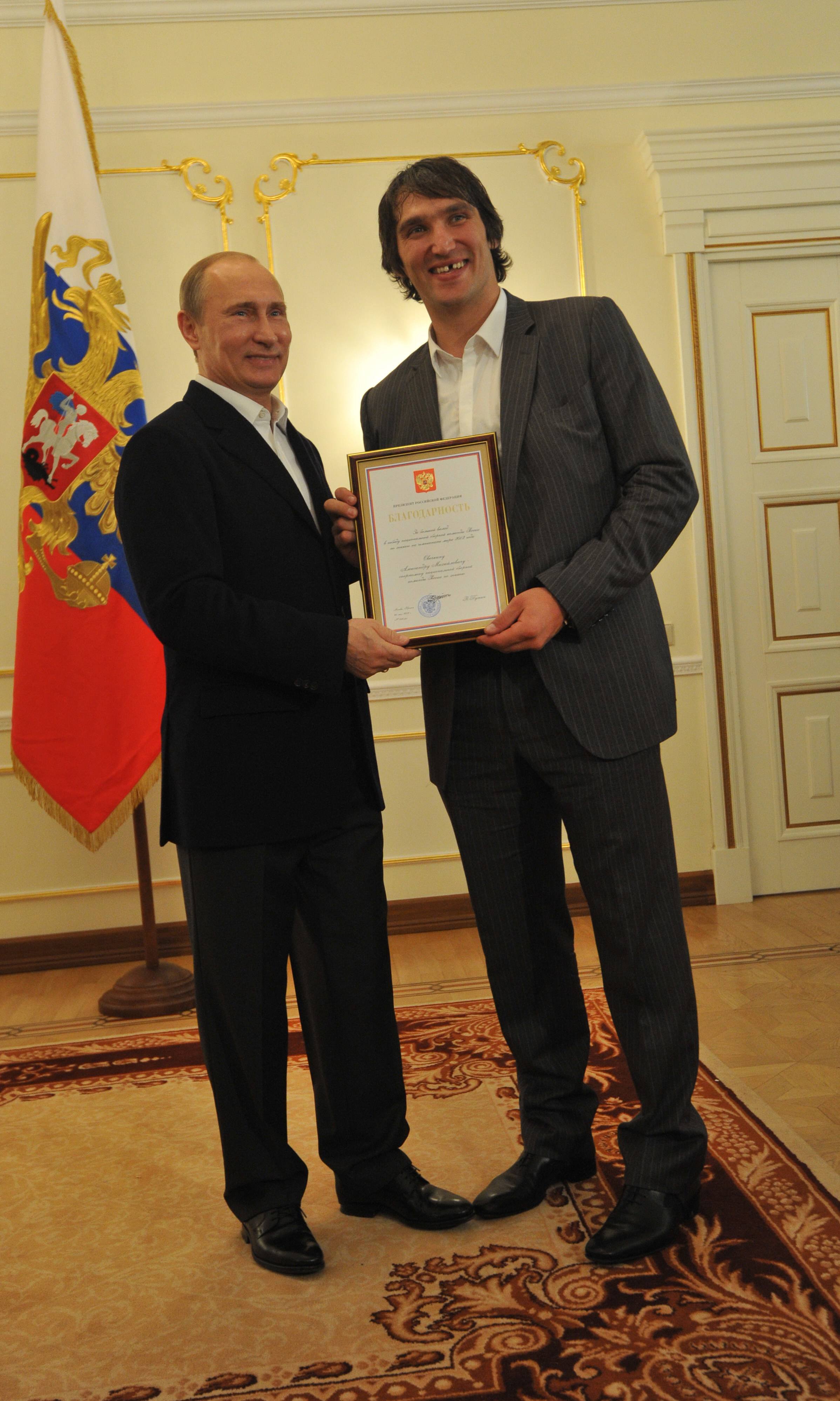 Ovechkin putin imago22647605