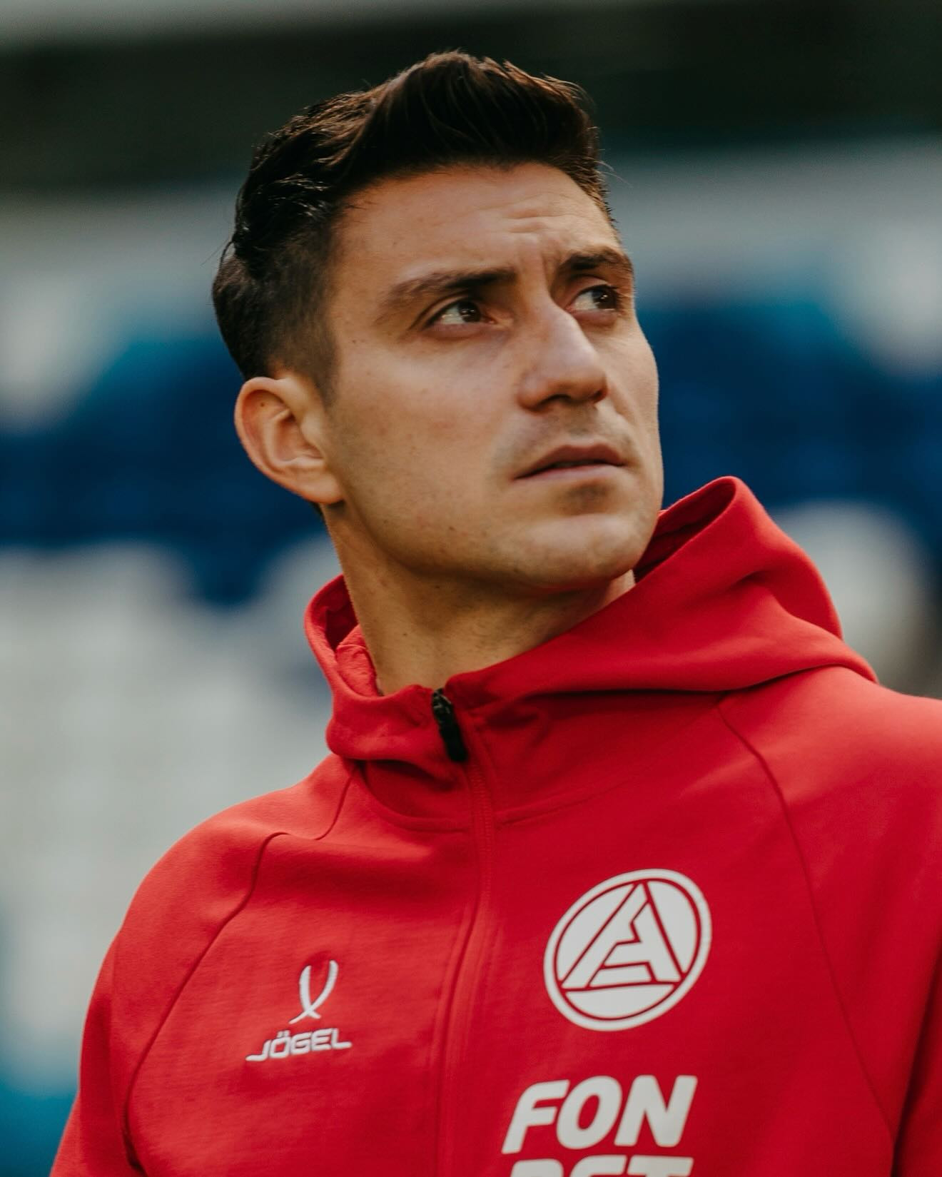 Nedelcearu akron 2025