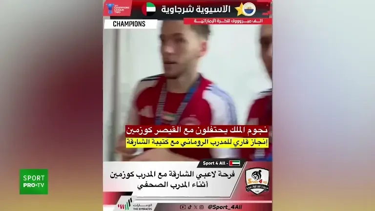 Olăroiu, stropit cu apă de jucătorii săi