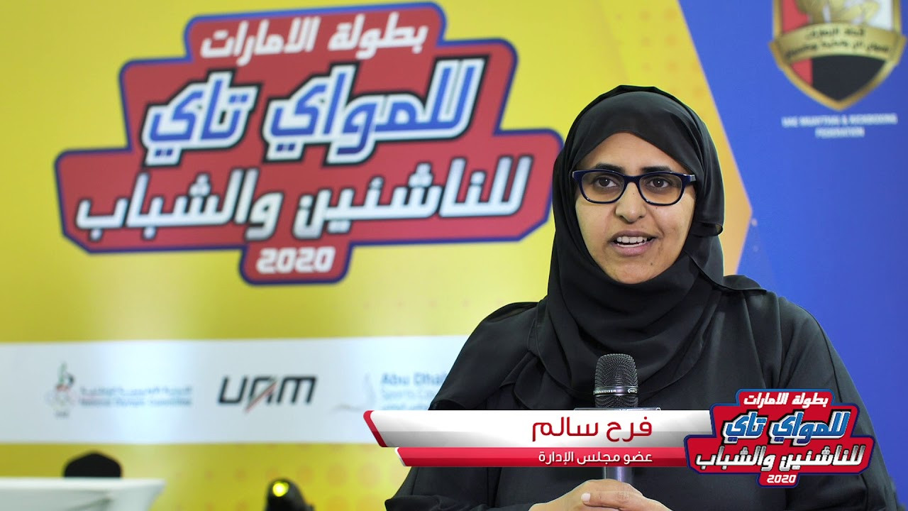 Arabii confirmă: &bdquo;Era Olăroiu s-a &icirc;ncheiat!&ldquo;