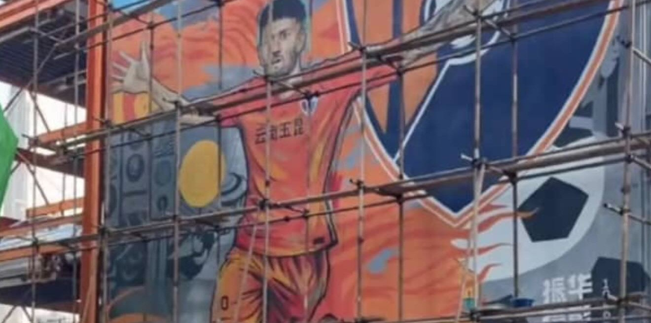 Un campion al Rom&acirc;niei a devenit idol peste hotare! Fanii i-au dedicat un graffiti uriaș