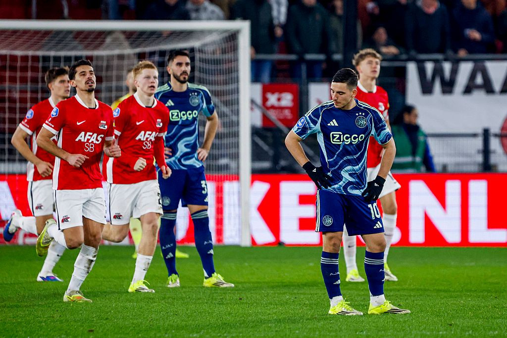 Gettyimages 2255695218