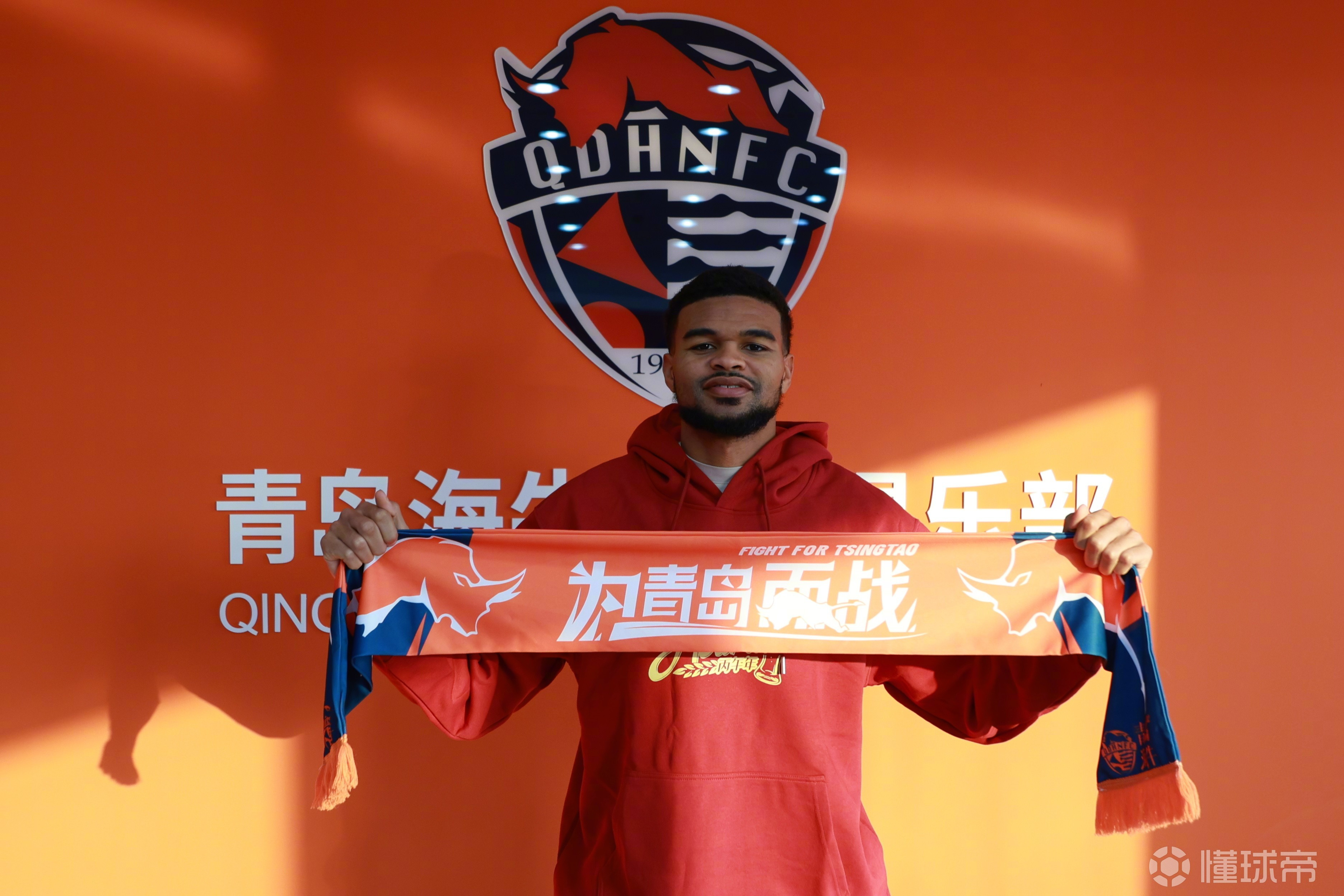 Malcom Edjouma, prezentat la noua echipă!