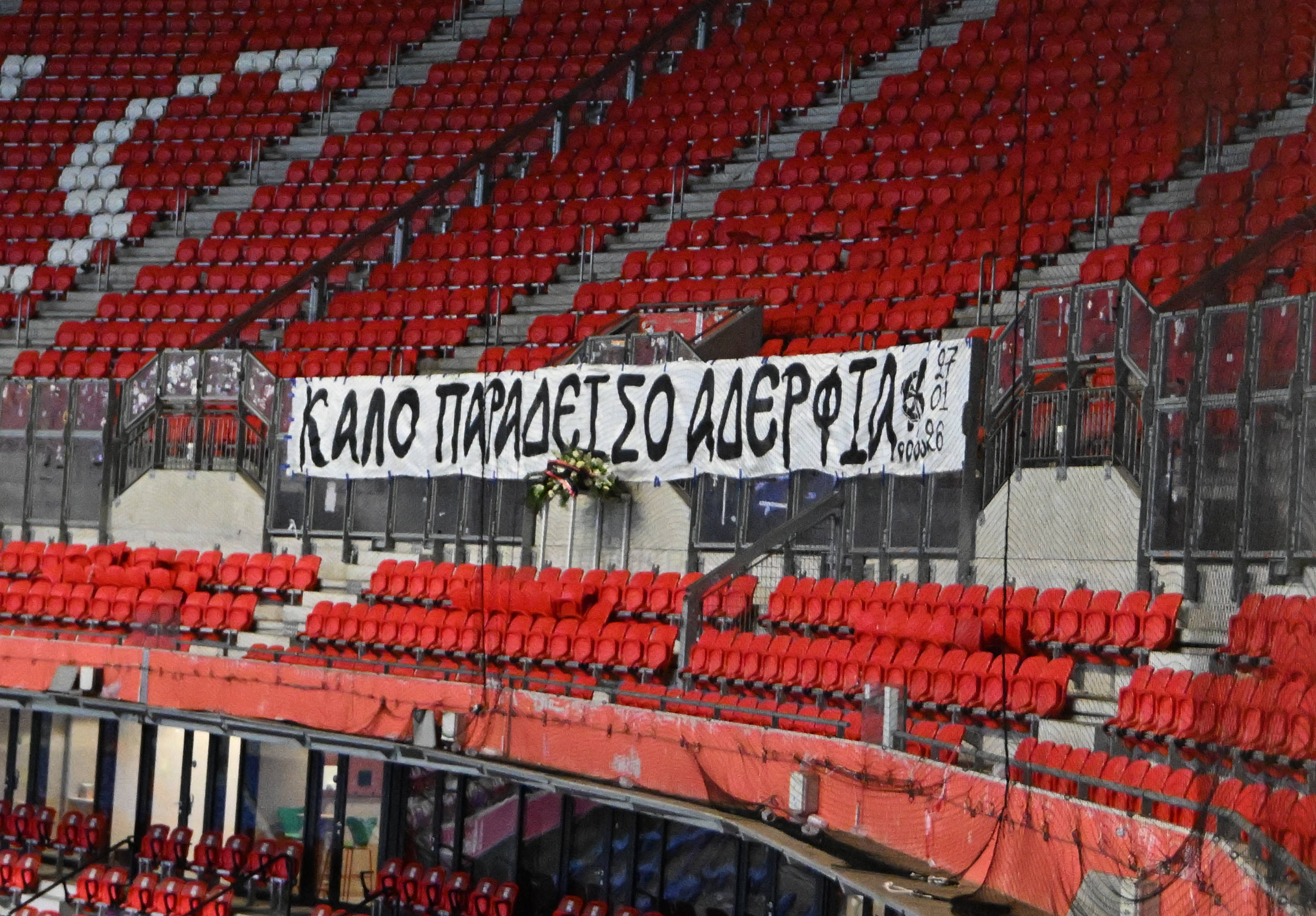 Moment emoționant înainte de Lyon - PAOK: "Durerea nu are culori"