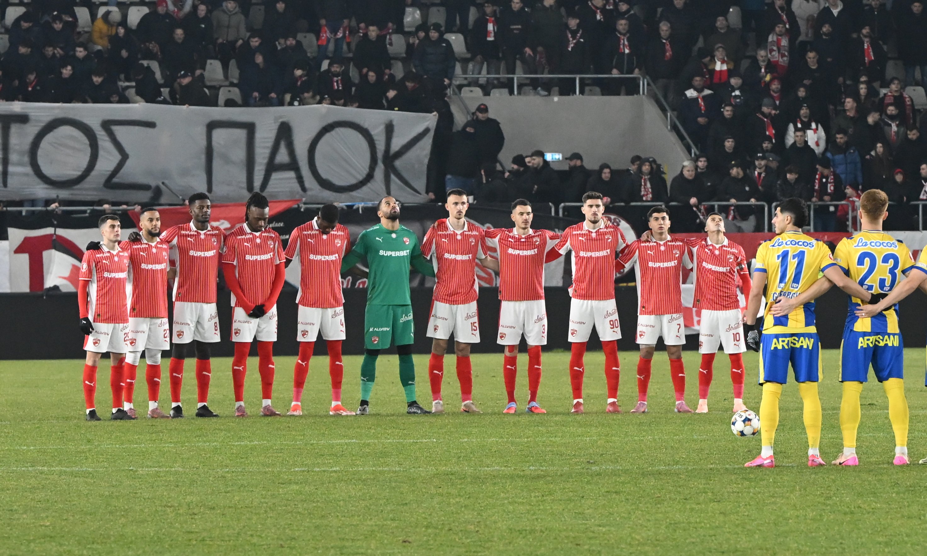 Dinamo pierde un titular! S-a accidentat în meciul cu Petrolul