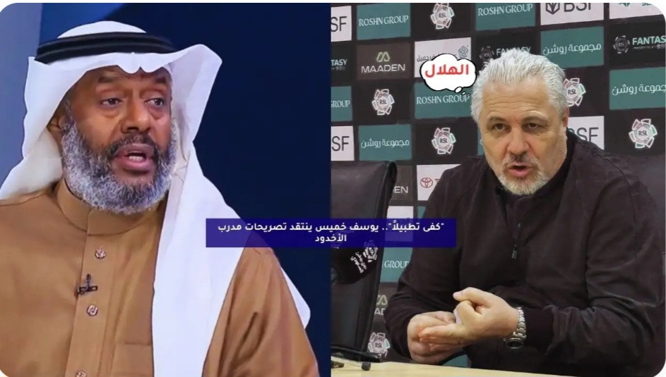 Șumudică, distrus: „Gata cu lingușeala!“