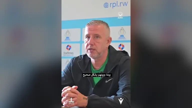 Reghecampf, încurcat de Ramadan în Rwanda