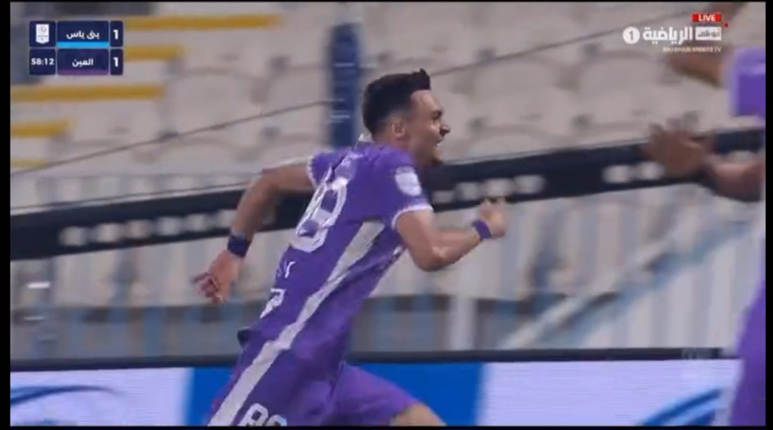 Șut, marcator într-un meci demențial: primul său gol în Emirate l-a înnebunit pe comentatorul arab