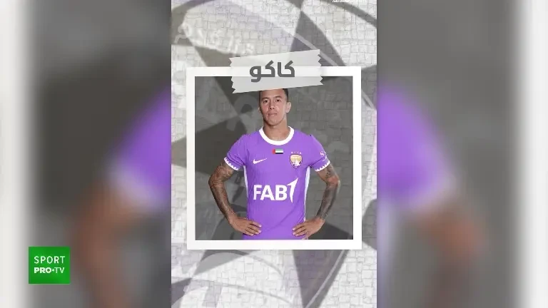 Primul gol al lui Adrian Șut pentru Al-Ain, analizat în Emirate