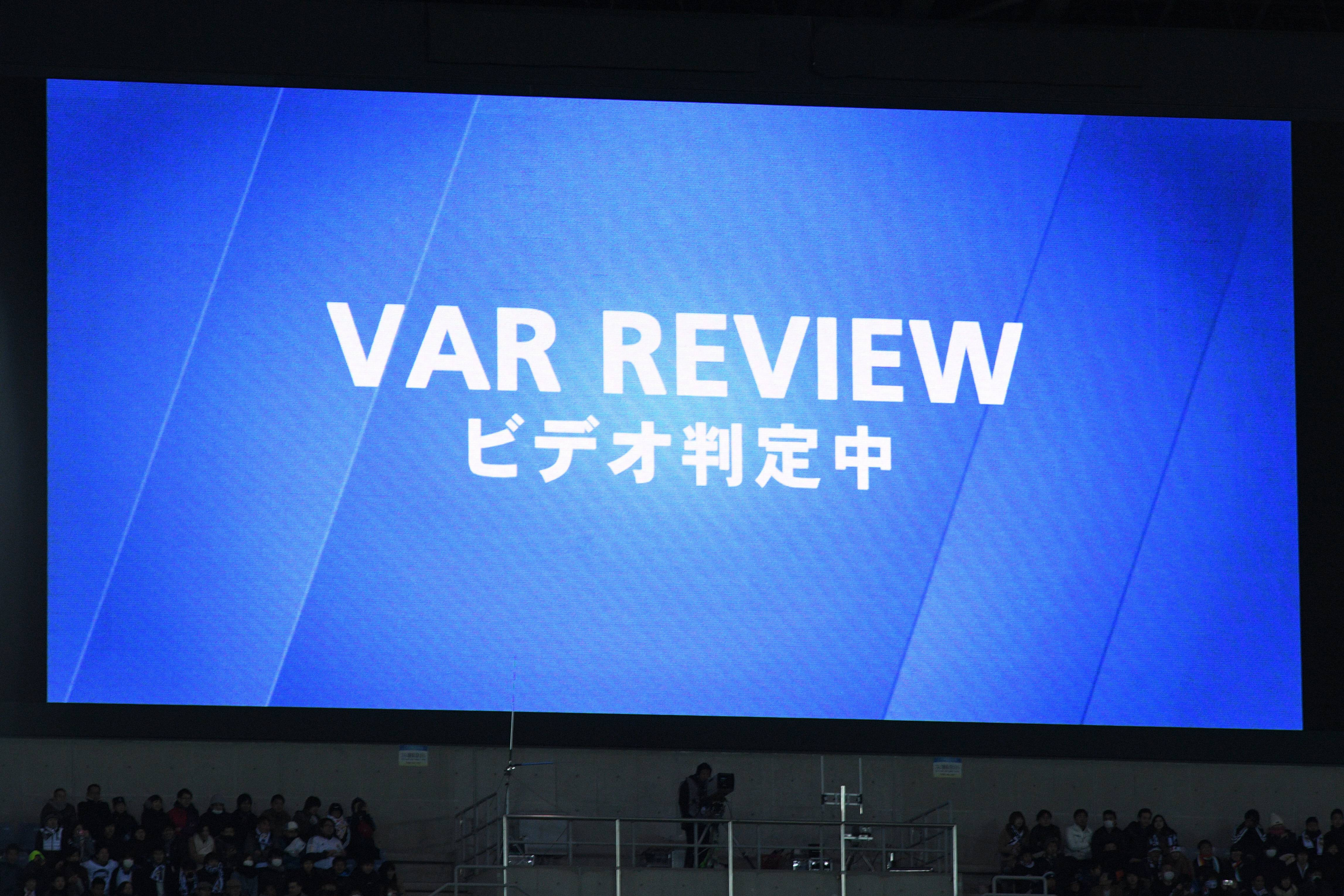 Se modifică VAR-ul! Schimbările anunțate de IFAB în regulile jocului de fotbal