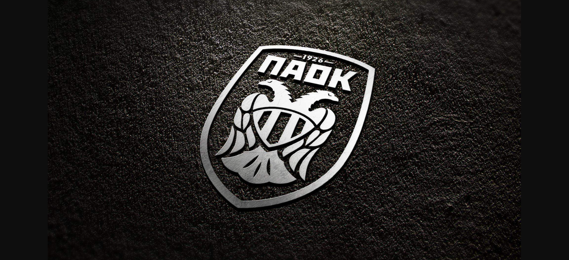 Încă o tragedie o zguduie pe PAOK! A fost ucis, în plină stradă, de un fan al rivalei