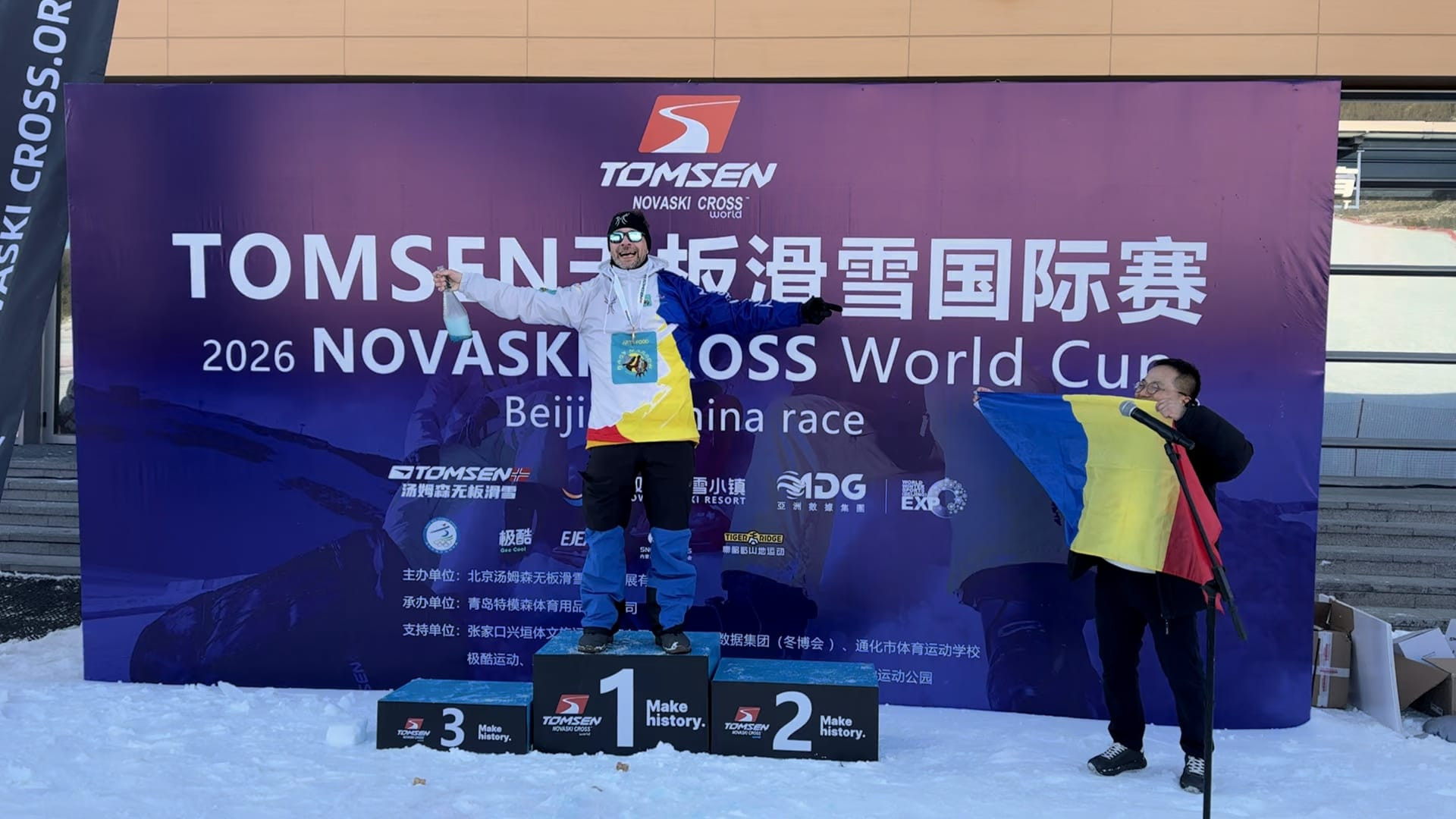 România e din nou campioană mondială la novaski! Theo Grecu a făcut un concurs excepțional în China