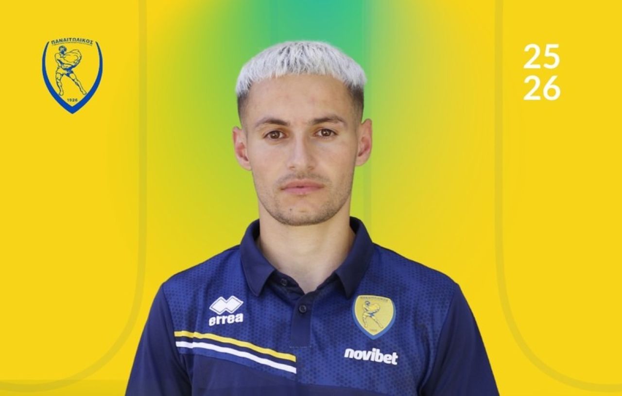 Matan alexandru panetolikos - JurnalUrban