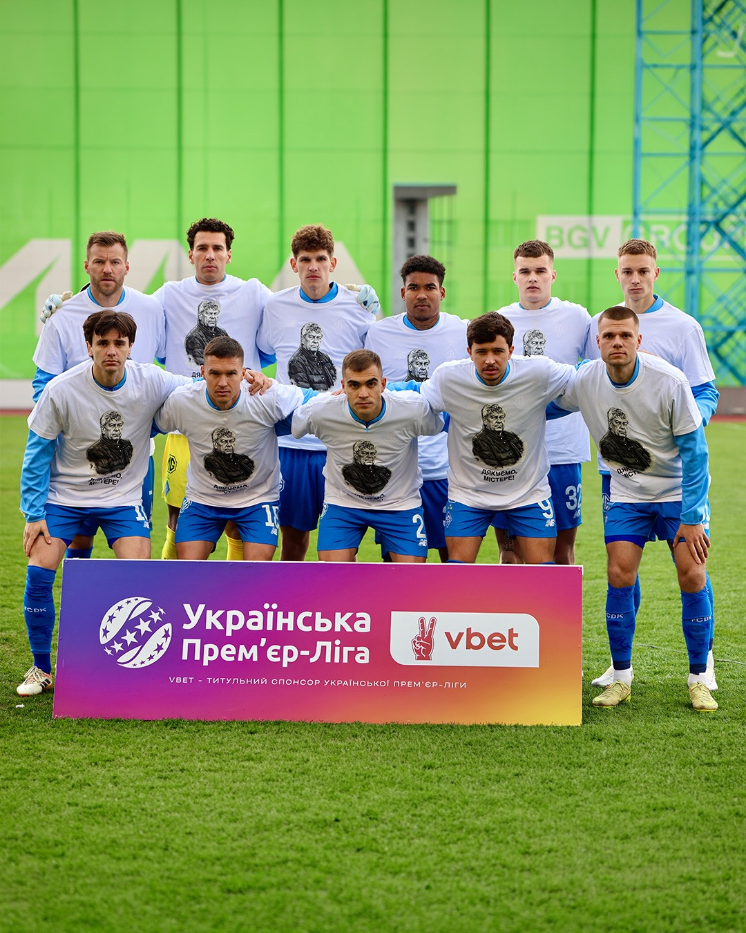 Dinamo kiev lucescu 11