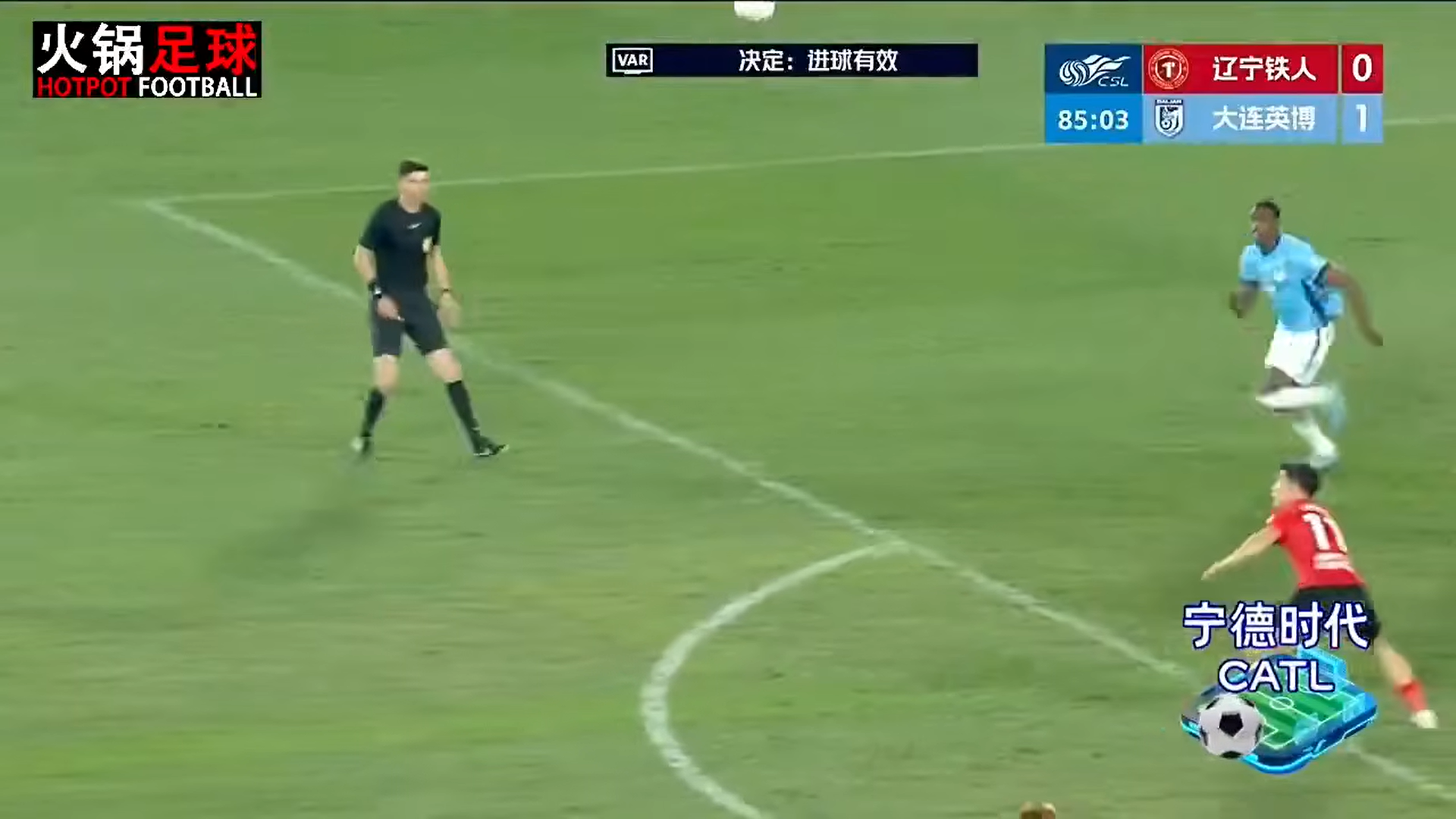 Gol stanciu 1