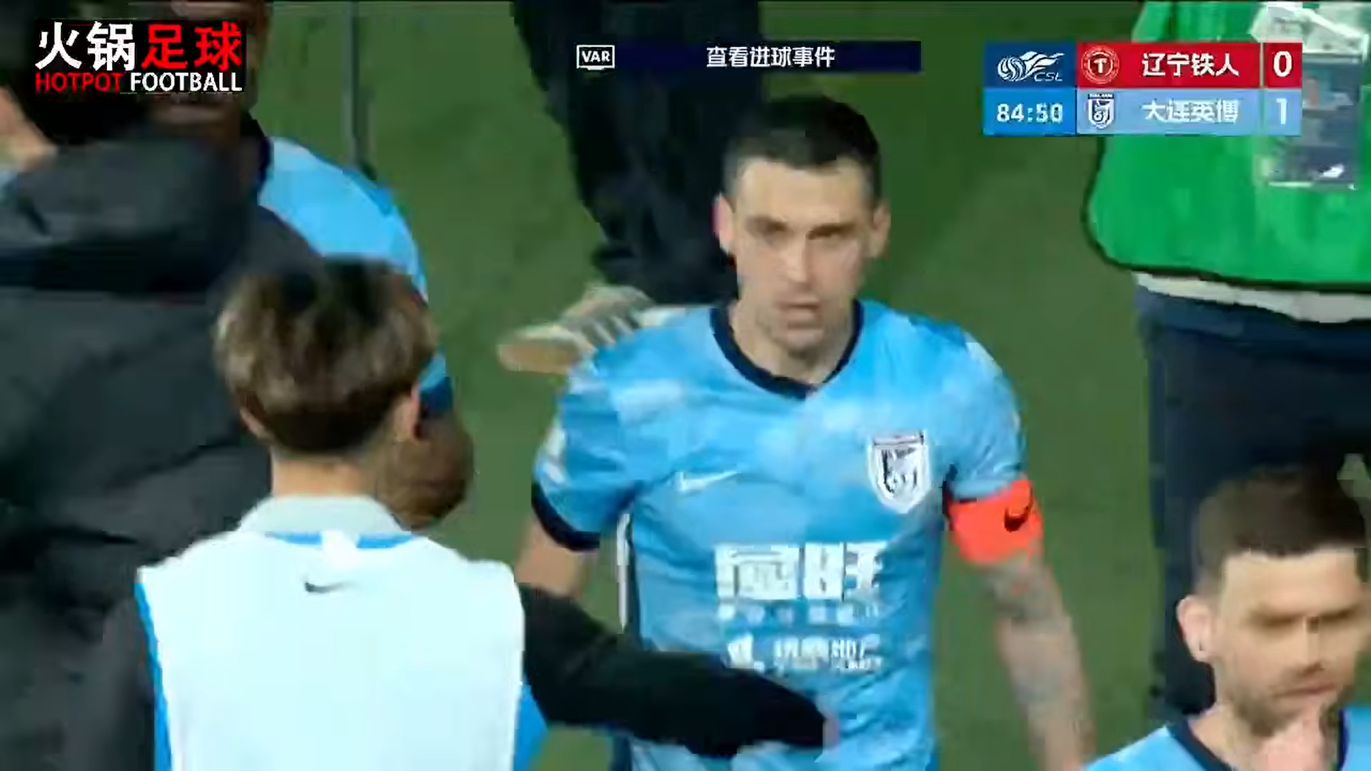 Gol stanciu 122
