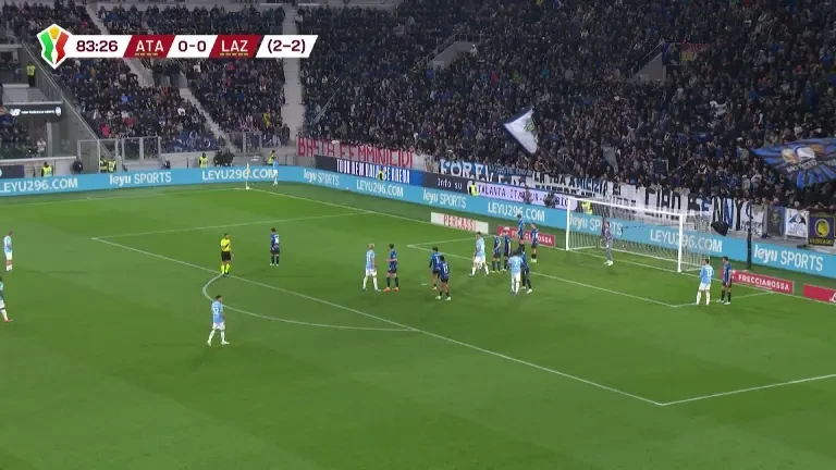 Atalanta - Lazio | Minutul 84: GOL Lazio!