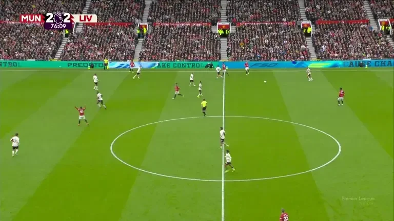 Manchester United - Liverpool, VOYO: Gol Mainoo (minutul 77)