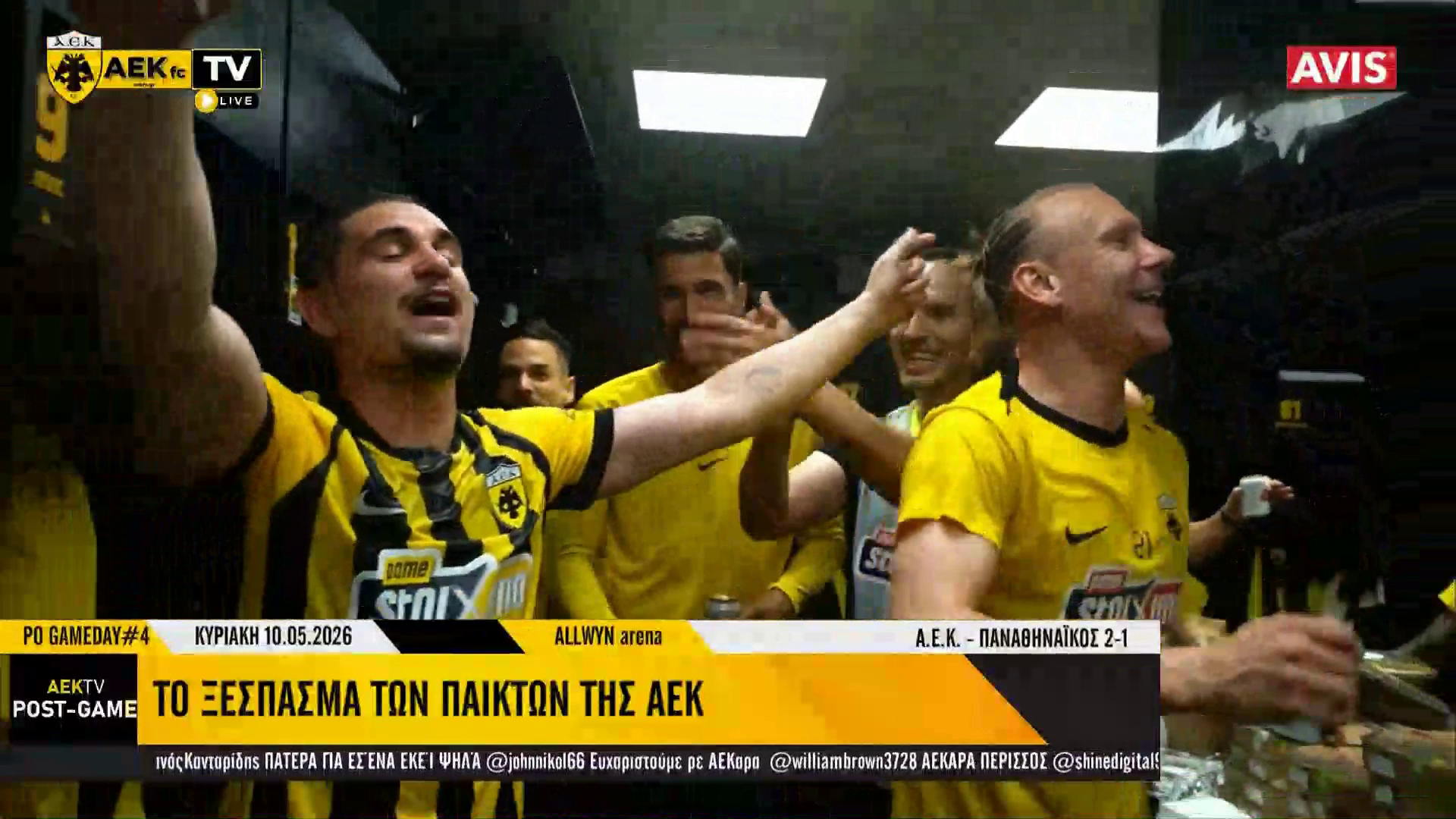 Aek titlu razvan marin 1