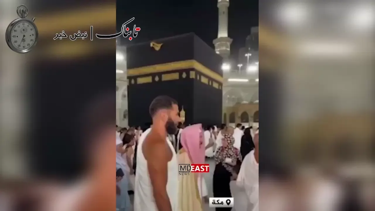 Karim Benzema a vizitat Mecca