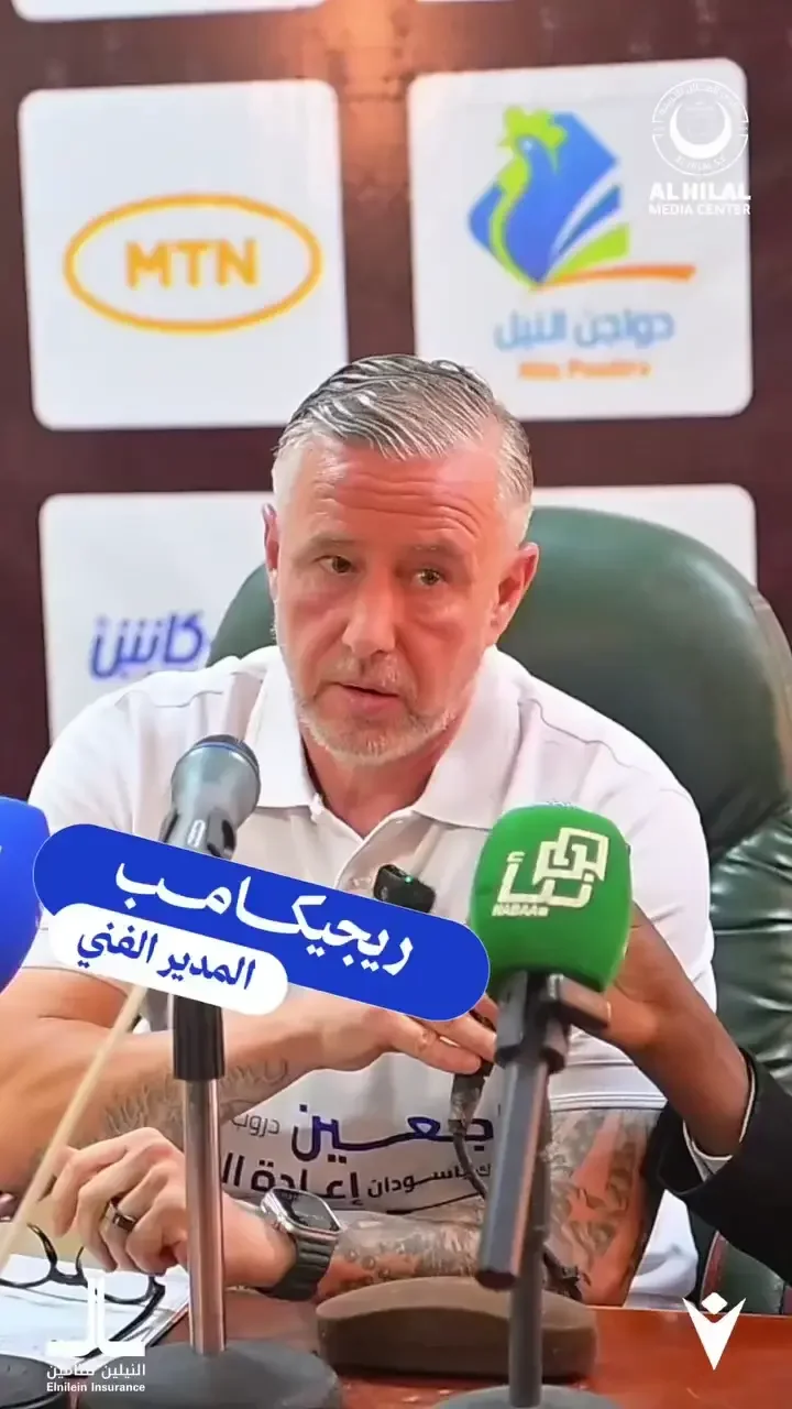 Reghecampf, conferință explozivă în Sudan