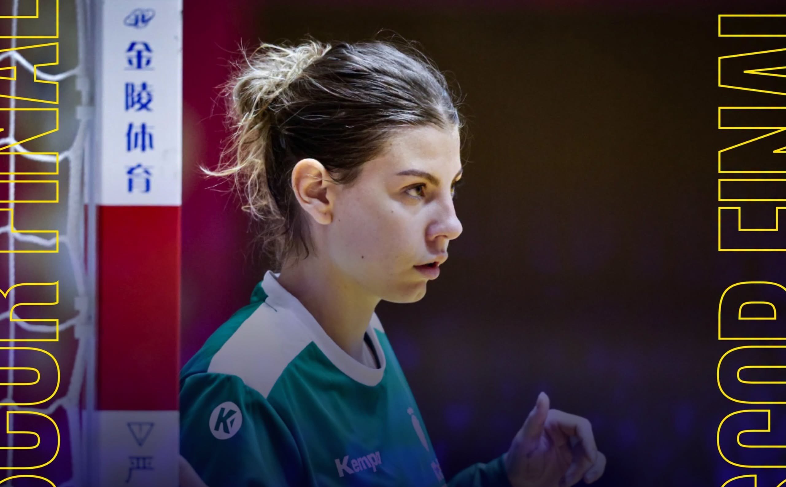 România - Coreea de Sud, meci decisiv pentru semifinale la Campionatul Mondial de handbal, pe VOYO!