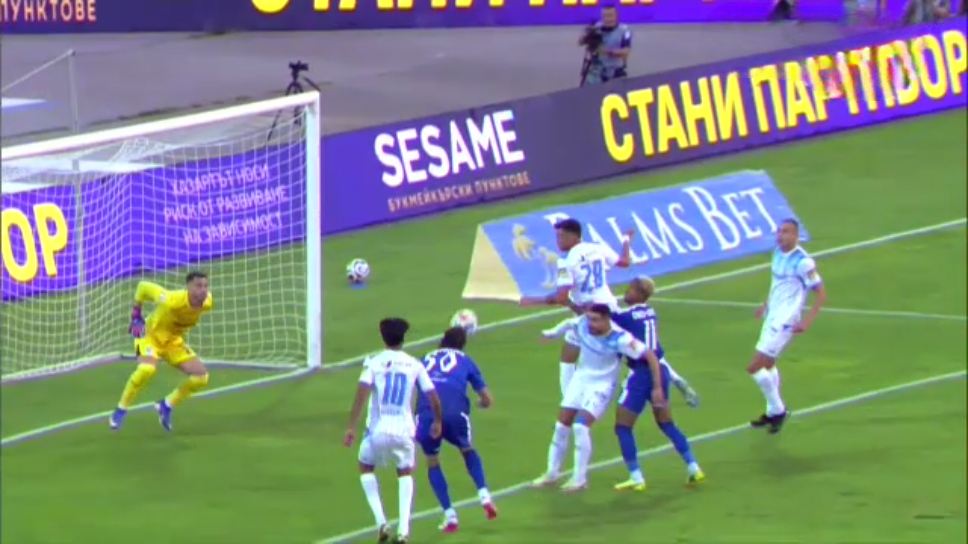 ACUM: Levski Sofia - Universitatea Craiova 1-0 în turul 2 preliminar din Champions League! Gazdele deschid scorul rapid