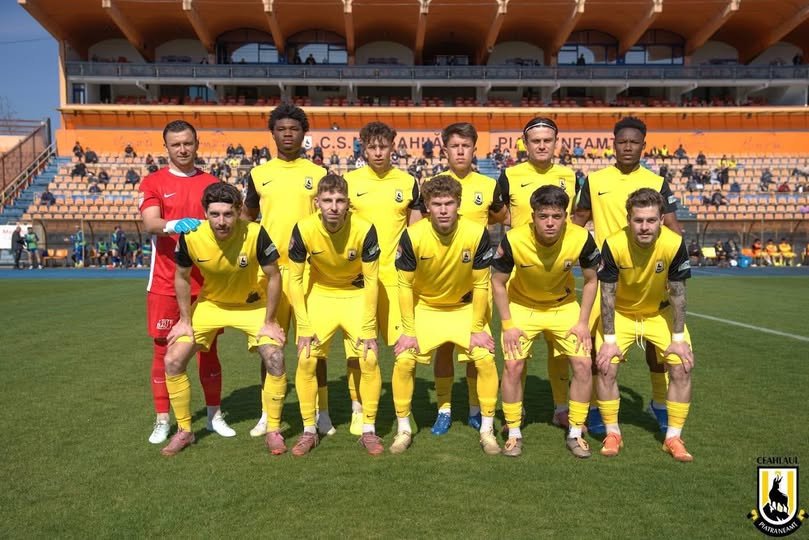 Ceahlăul, zdrobită cu 5-0! Scoruri de 7-0 și 7-2 în Turul 2 al Cupei României
