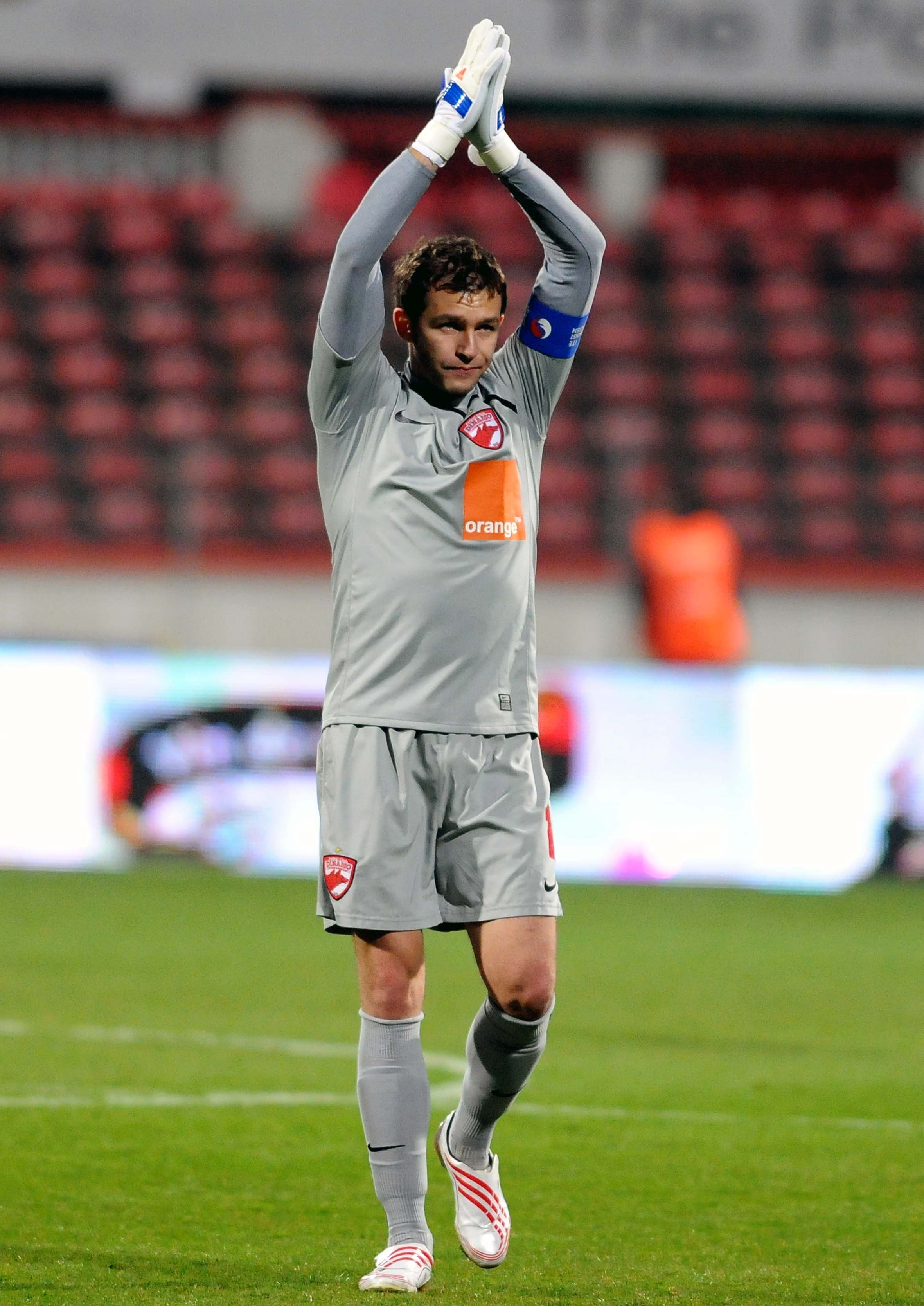 Dinamo bucuresti cs otopeni 0 0liga 1 15032009