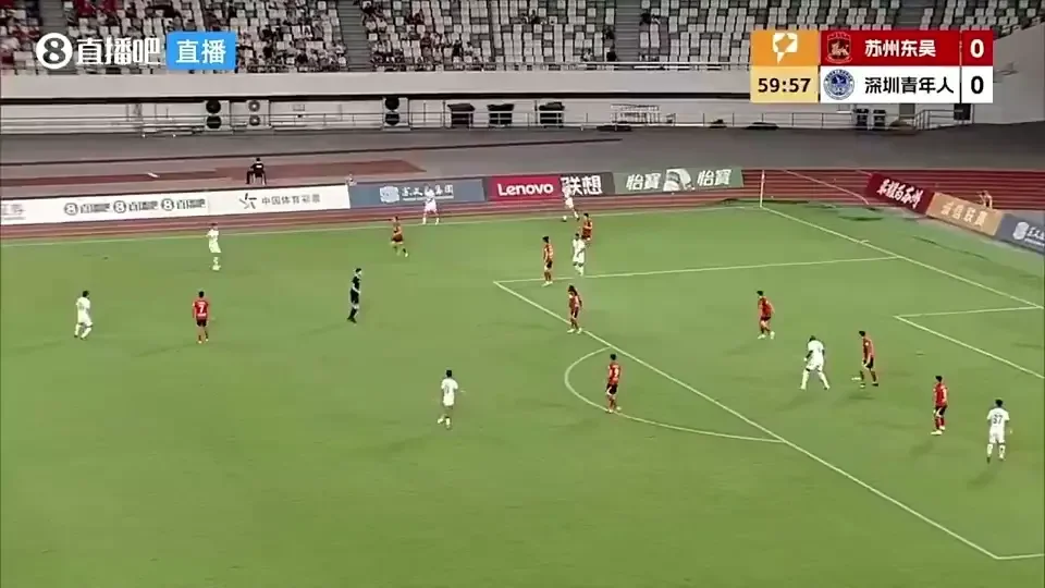 Arnold Garita, suspendat 5 etape în China după ce și-a lovit în cap un adversar
