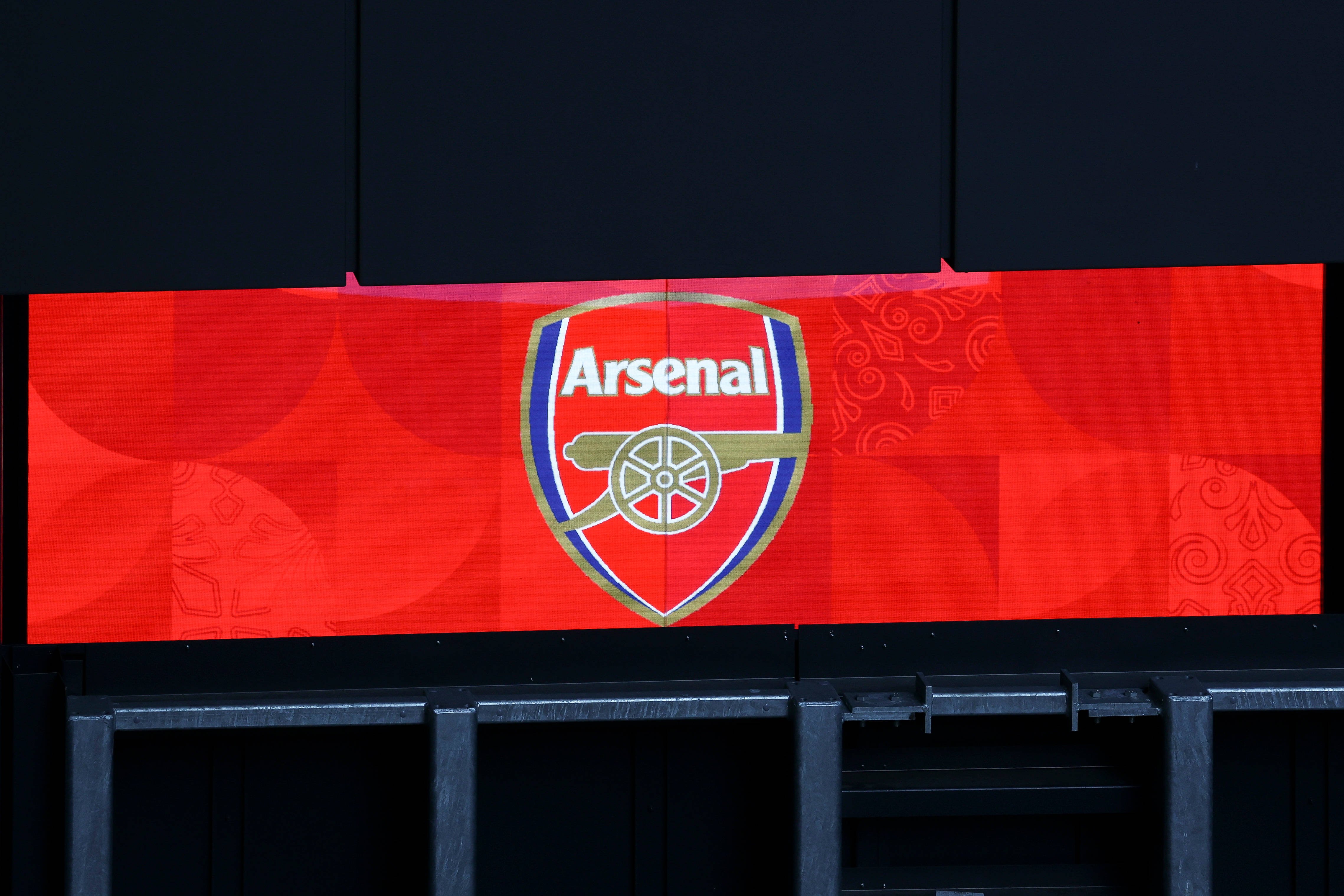 Arsenal pune la cale un transfer spectaculos!