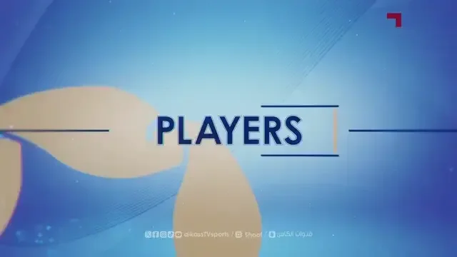 Cosmin Contra la Al-Arabi | Interviu cu antrenorul român + Imagini cu echipa (19.08.2026)