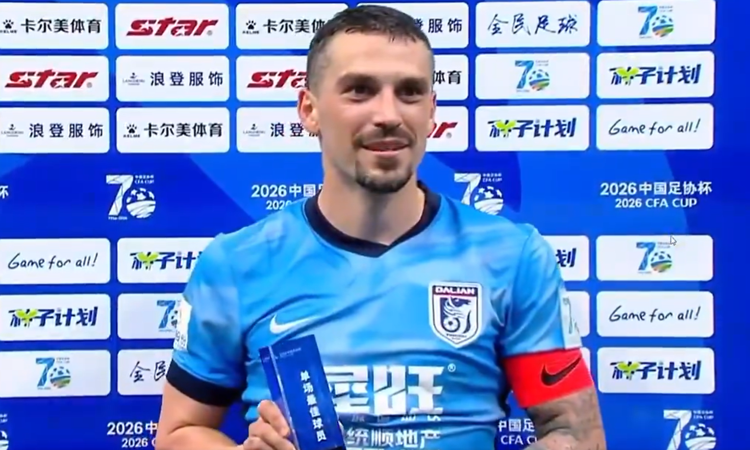 Nicolae Stanciu, erou în China! Mesajul căpitanului României