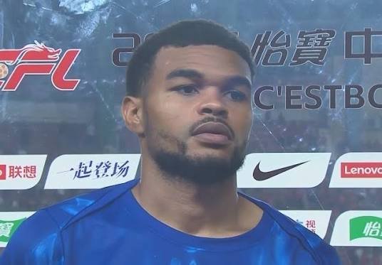 Malcom Edjouma se pregătește de transfer! Deznodământ dezastruos la 8 luni după plecarea de la FCSB
