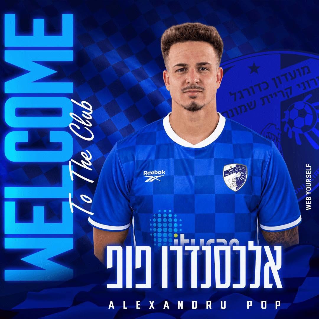 Pop alexandru israel