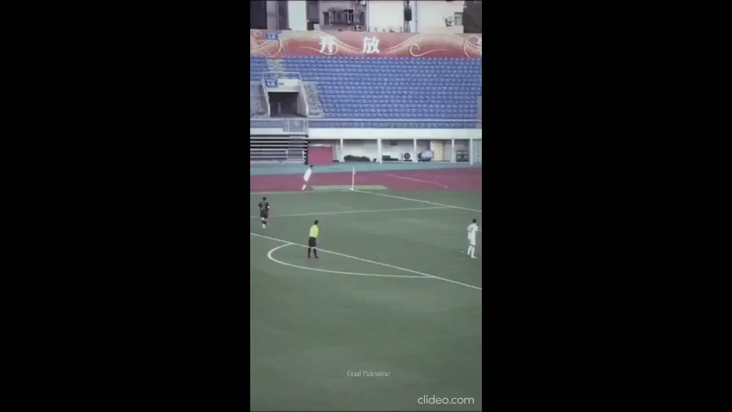 Assad Al-Hamlawi, gol în Palestina - Noua Zeelandă 2-2