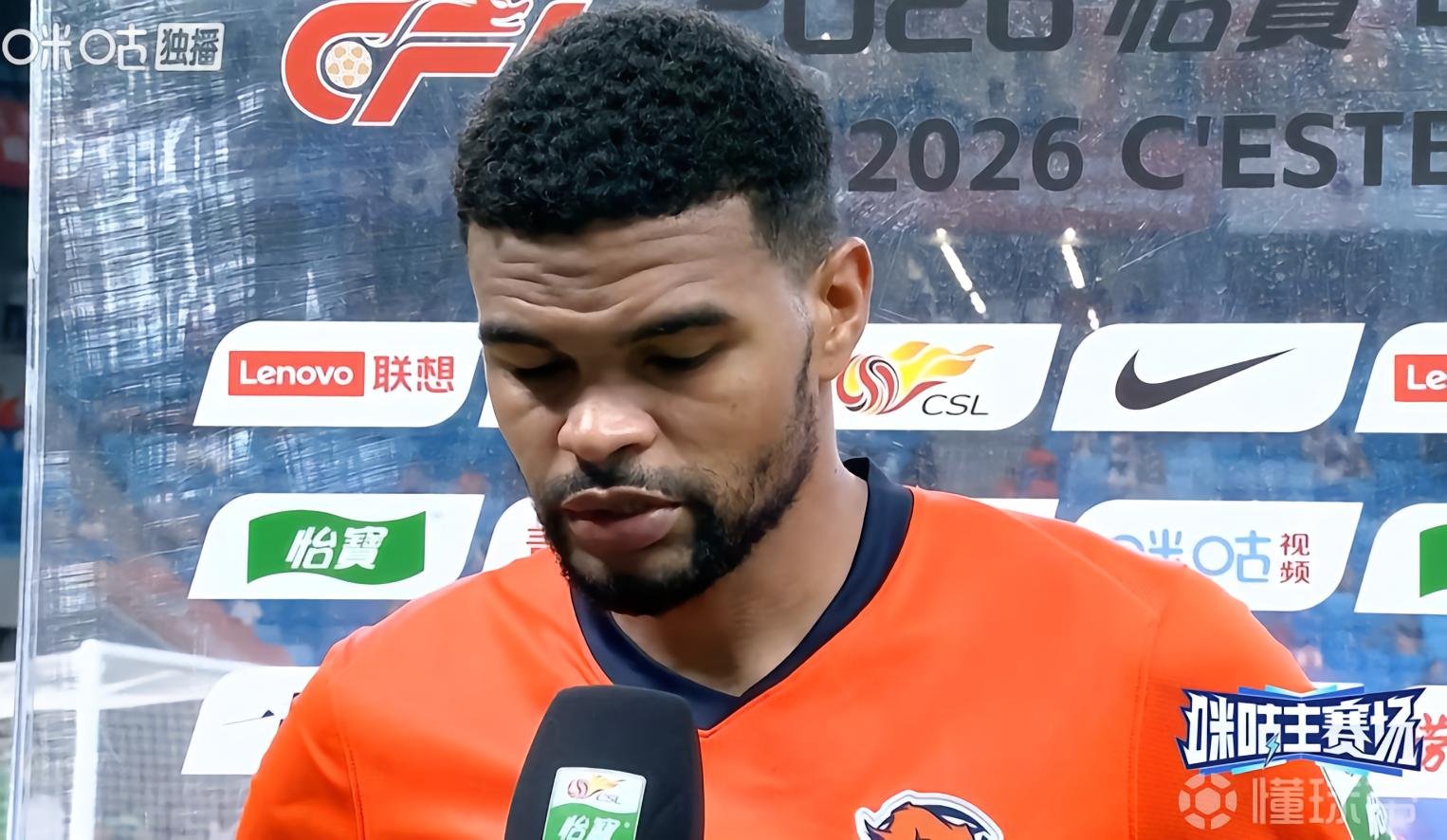 Malcom Edjouma a retrogradat matematic și se pregătește de transfer! Cele două posibile destinații