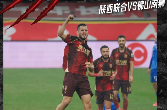 Astrit Selmani, câine dezlegat! 4 goluri în ultimul meci din China după ce marcase un hat-trick în etapa precedentă